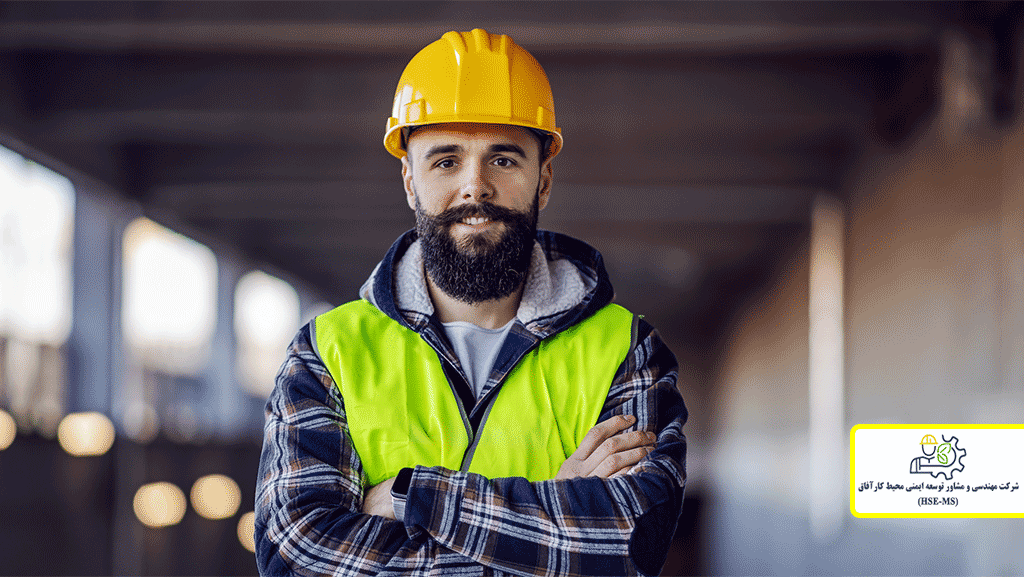 تجهیزات ایمنی لازم برای حفظ سلامت و ایمنی کارکنان